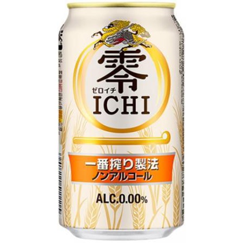 Kirin Zero ICHI 350ml [Non-Alcoholic]  [Purchase Quantity: 24]