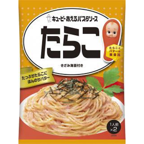 QP Pasta Sauce Tarako Special Order Item [Purchase Quantity: 72]