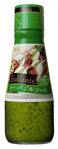 QP Italian Basil Sauce 150g  Special Order Item 【Purchase Quantity: 12】