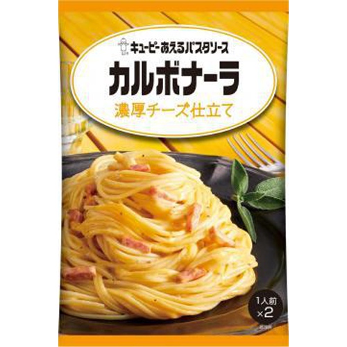 QP Pasta Carbonara with Rich Cheese - Special Order Item [Purchase Quantity: 48]