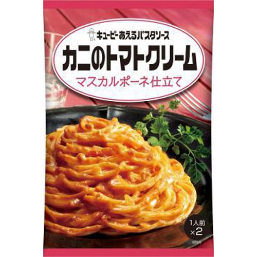 QP Pasta Sauce Crab Tomato Cream Mascarpone  Mail Order Item [Purchase Quantity 48 Pieces]