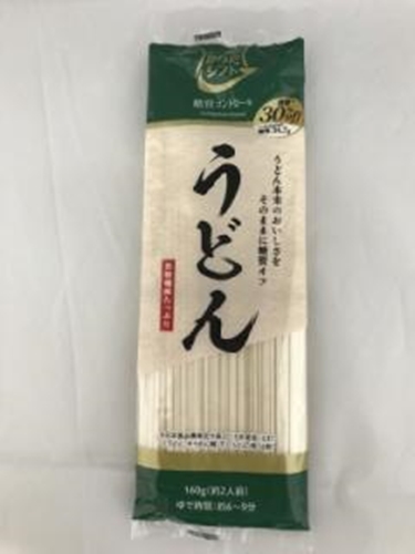 Carbohydrate Control Udon 160g 【This Month's Special Sale Noodles】 Order Item 【Purchase Quantity 20 pieces
