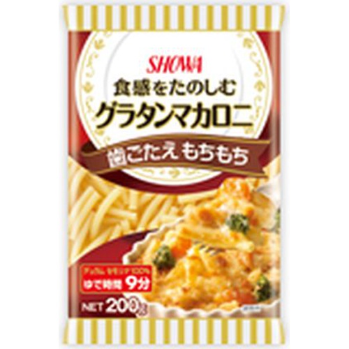 Showa Gratin Macaroni 200g Special Order Item 【Purchase Quantity 48 Units】