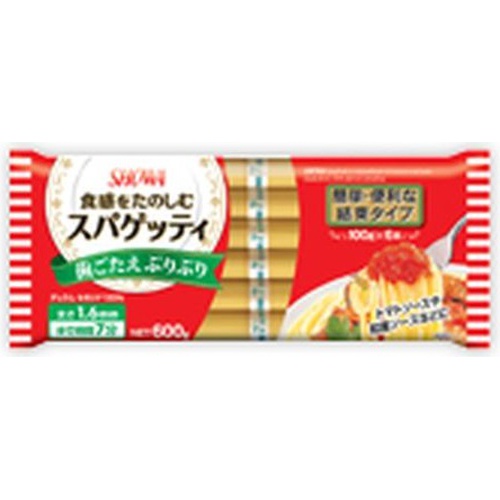 Showa Ending Spaghetti 1.6mm 600g [This Month's Special Sale Noodles] Order Item [Purchase Quantity: 24 pieces]