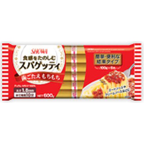 Showa Ending Spaghetti 1.8mm 600g 【Purchase Quantity: 24 pieces】