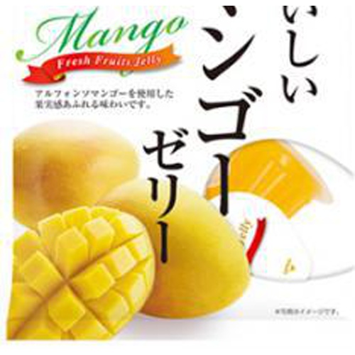 Sugimoto's Delicious Mango Jelly 6 Pack Special Order Item 【Purchase Quantity 20 Packs]