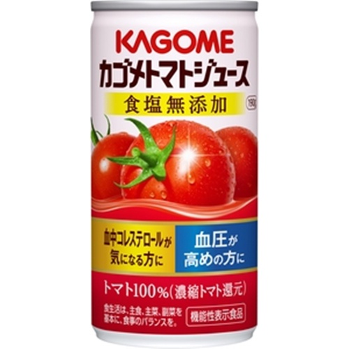 Kagome Tomato Juice No Added Salt Can 190g [This Month's Special Sale Beverages] [Purchase Quantity 30 Units]