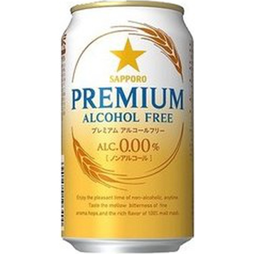 Sapporo Premium Alcohol Free 350ml Special Order Item [Purchase Quantity: 24]