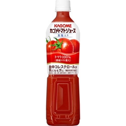 Kagome Low-Salt Tomato Juice P 720ml【Purchase Quantity: 15 Units]