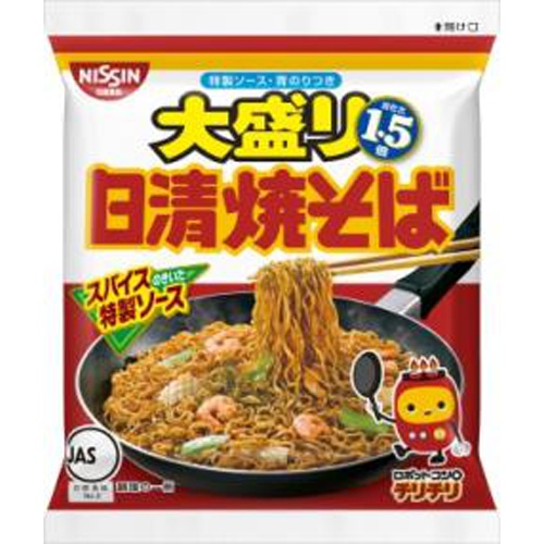 Nissin Yaki Soba Large Serving 1.5x (Bag) Special Order Item [Purchase Quantity: 24]