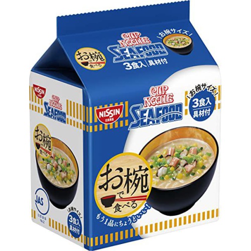 Nissin Cup Noodle Seafood in a Bowl 3-Pack [Purchase Quantity: 9]