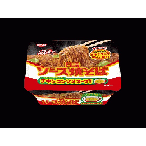 Nissin Sauce Yakisoba Cup with Chicken Soup Special Order Item 【Purchase Quantity 12 Pieces】