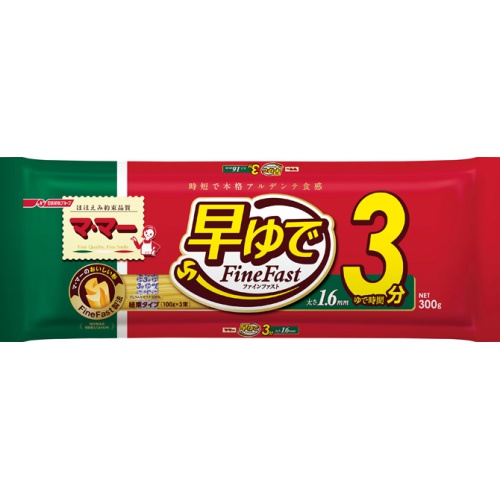 Maruchi Early Boil 3-Minute Pasta 1.6mm Bundle 300g Special Order Item 【Purchase Quantity 30 Pieces】