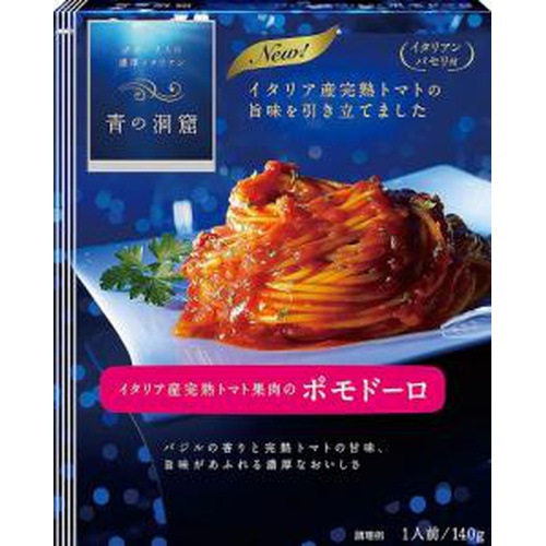 Marumaru Aono Doukutsu Pomodoro 140g  Special Order Item 【Purchase Quantity 30 Units】