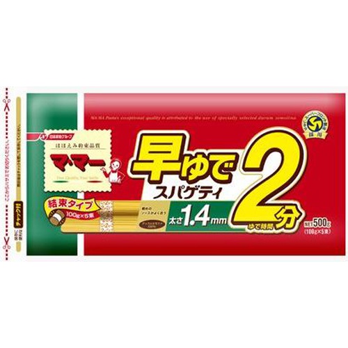 Maruchan 1.4 Quick Cooking Spaghetti with Tie 500g [This Month's Special Noodles] Special Order Item [Purchase Quantity: 20]