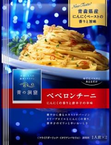 Nissin AonodoukutsuPeperoncino for Two Servings Special Order Item 【Purchase Quantity 40 Units】