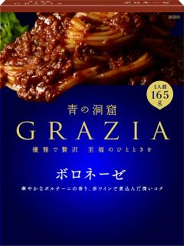 Nissin Aonodoukutsu GRAZIA Bolognese 165g Special Order Item 【Purchase Quantity 30 pieces】