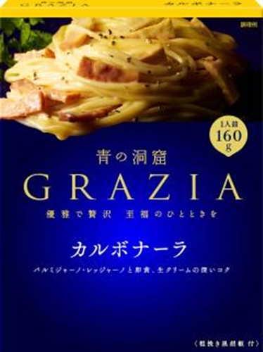 Nissin Aonodokutsu GRAZIA Carbonara 160g - Special Order Item [Purchase Quantity: 30]