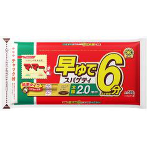 Maruchan Quick-Cook 6-Minute Thick Spaghetti 2.0mm Bundle [Monthly Special Noodles] Special Order Item [Purchase Quantity 20 Units]