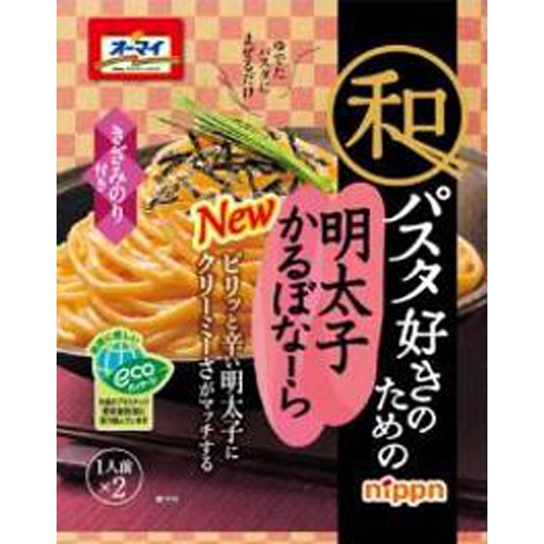 Oh My! Mentaiko Carbonara for Japanese Pasta Lovers Special Order Product [Purchase Quantity: 48 Items]