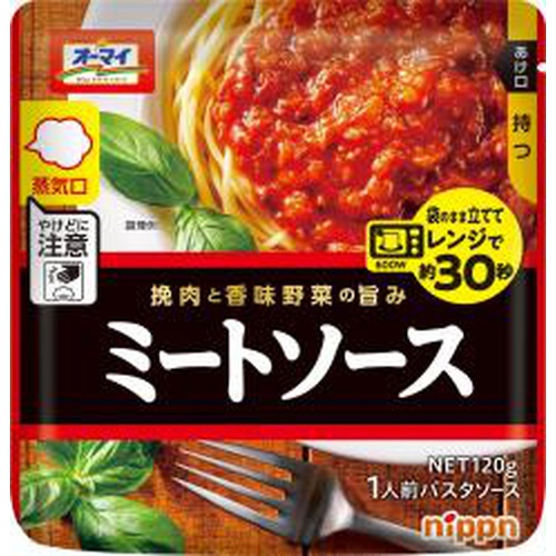 Oh My Microwave Meat Sauce 120g【This Month's Special Sale Noodles】 Online Order 【Purchase Quantity: 12 Units】