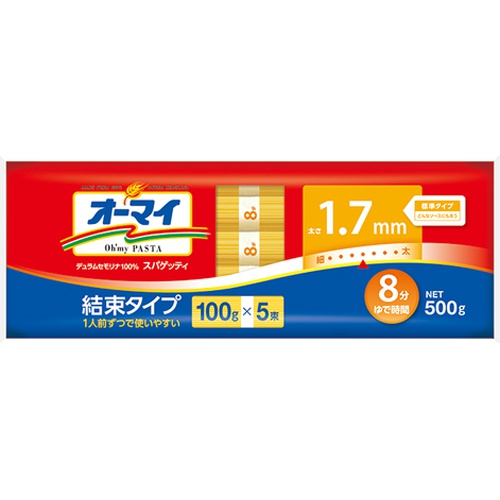 Oh My Binding Spa 1.5mm 500g Special Order Item 【Purchase Quantity 20 Pieces】
