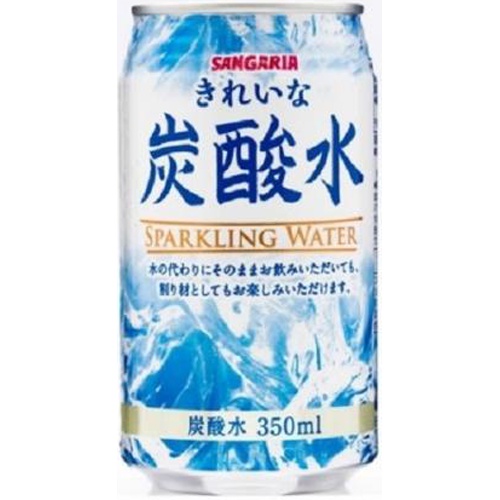 Sangaria Clean Carbonated Water Can 350ml Special Order Item 【Purchase Quantity 24 Cans】
