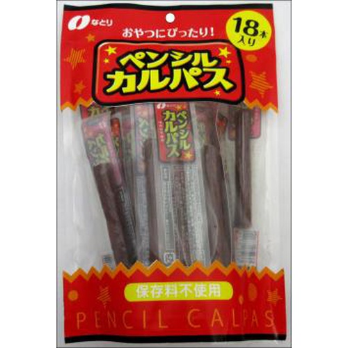Natori Pencil Calpas 7g × 18 sticks Special Order Item [Purchase Quantity: 10 units] (Delivery may take some time)