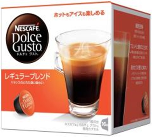 Nestlé Dolce Gusto専用Lungo 16P Special Order Item [Purchase Quantity: 3]