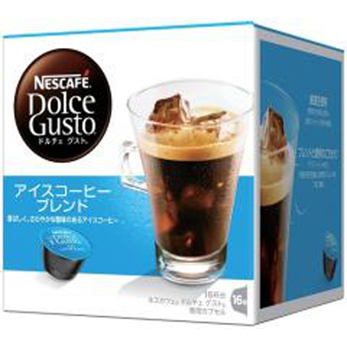 Nestlé Dolce Gusto Exclusive Iced Coffee B16P Special Order Item 【Purchase Quantity 3】