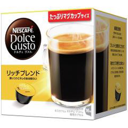 Dolce Gusto Exclusive Capsule Rich Blend 16P  Special Order Item [Purchase Quantity: 3]
