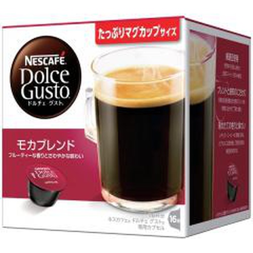 Nestle Dolce Gusto Mocha Blend 16P Special Order Item [Purchase Quantity 3]