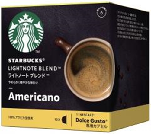 Starbucks Light Note NDG Exclusive Capsule 12P  Special Order 【Purchase Quantity: 3】