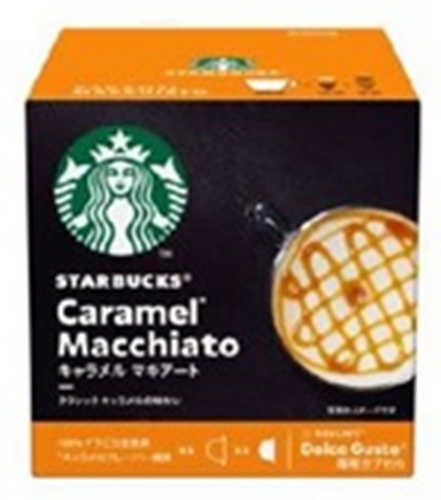 Starbucks Caramel Macchiato 12P Special Order Item 【Purchase Quantity 3 Pieces】