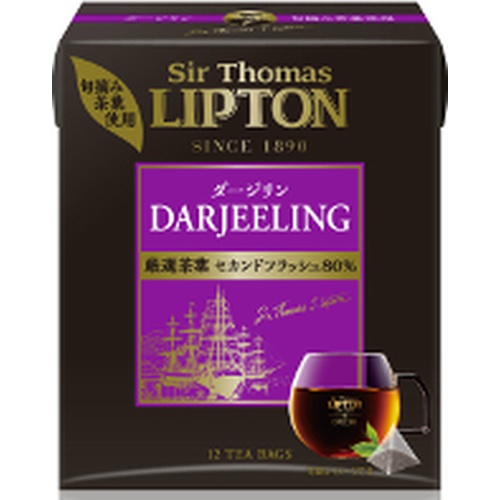 Lipton STL Darjeeling TB 12P Special Order Item 【Purchase Quantity 36 Pieces]