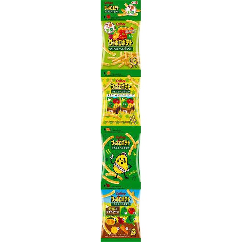 Calbee Mini 4 Sapporo Potato Tiny Vegetable  【Purchase Quantity: 10 Pieces]