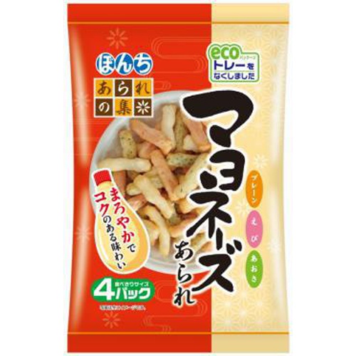 Bonchi Mayonnaise Rice Crackers 4 Packs 80g  【Purchase Quantity 12 Units】