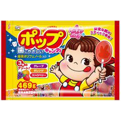 Fujiya Pop Candy Party Pack 469g  【Purchase Quantity 1】【Limited Quantity】