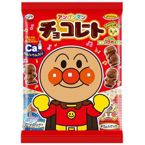 Fujiya Anpanman Chocolate 69g  Special Order Item 【Purchase Quantity 60 Pieces】【Limited Quantity】