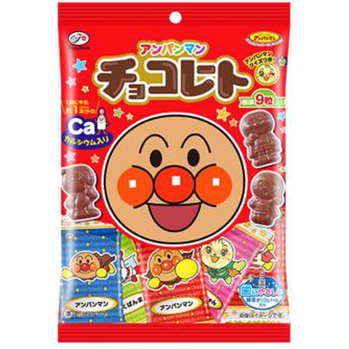 Fujiya Anpanman Chocolate Small Bag 34g Special Order Item 【Purchase Quantity: 160 Pieces】【Limited Quantity】