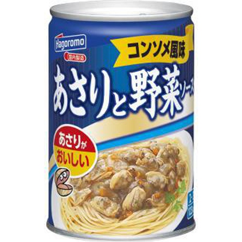 Hagoromo Clams and Vegetable Sauce Consomme Flavor No.7  Special Order Item [Purchase Quantity: 12 pieces] (May take time for restocking)