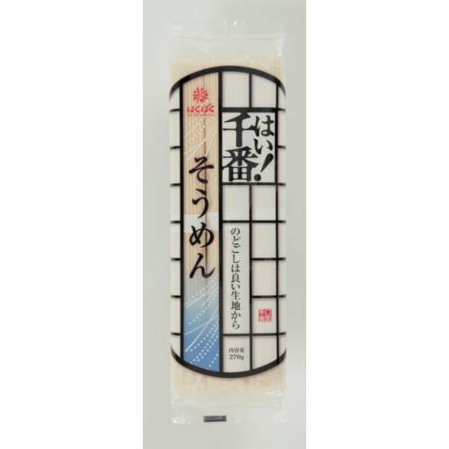 Hakubaku Thousand-Number Somen 270g  Special Order Item 【Purchase Quantity: 15】