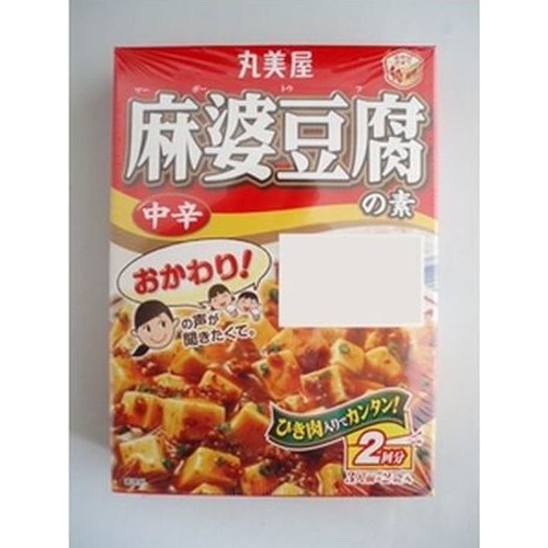 Marumiya Mapo Tofu Sauce Medium Spicy 162g x 2  Special Order Item [Purchase Quantity 30 Pieces]