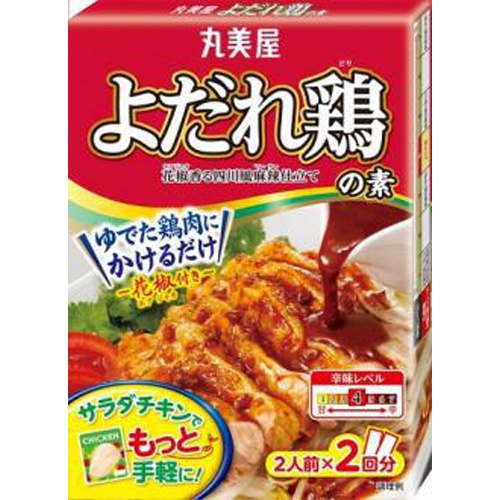 Marumiya Yodare Chicken Sauce 110g Special Order Item 【Purchase Quantity: 60 Units】
