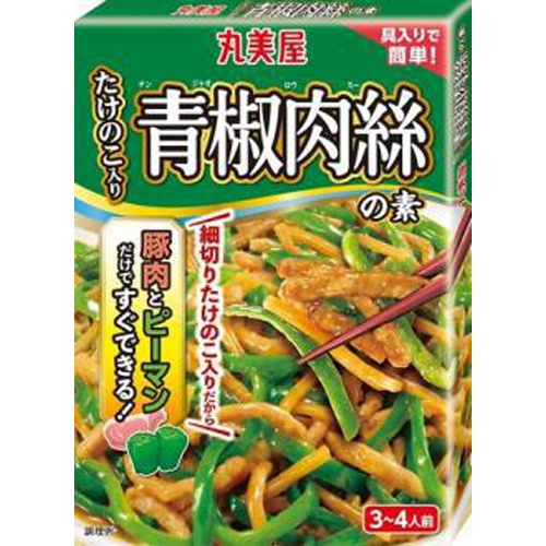 Marumiya Green Pepper Pork Stir-fry Mix 160g Special Order Item [Purchase Quantity 60]