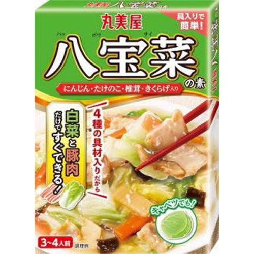 Marumiya Eight Treasure Vegetable Mix 170g Special Order Item [Purchase Quantity 60 Units]