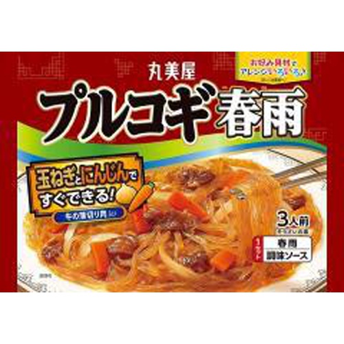 Marumiya Stir-Fried Delicious Pulled Pork Glass Noodles 210g Special Order Item [Purchase Quantity 32]