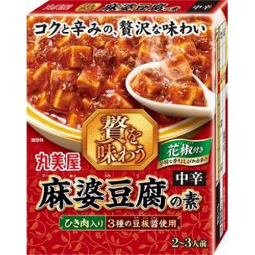 Marumiya Exquisite Mapo Tofu Medium Spicy 180g Special Order Item [Purchase Quantity 40]