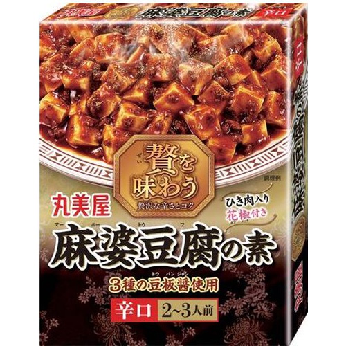 Marumiya Exquisite Mapo Tofu Spicy 180g - Special Order Item [Purchase Quantity: 40]