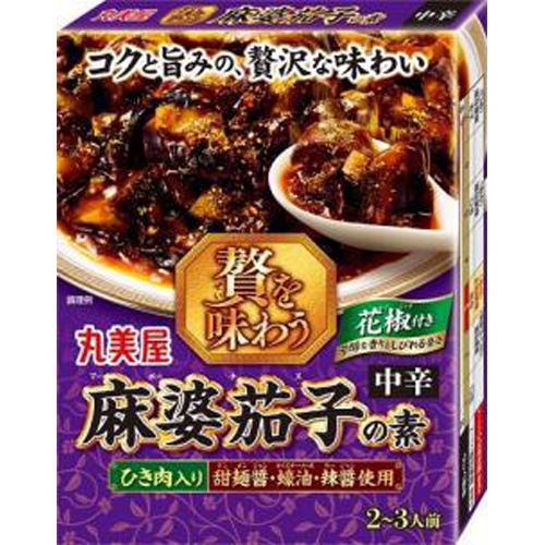 Marumiya Luxurious Taste Mapo Eggplant Sauce 160g  Special Order Item [Purchase Quantity: 40 pieces]